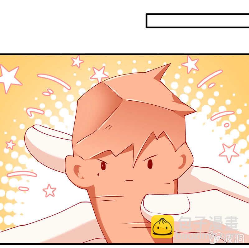 慕长安的后遗症-第101话