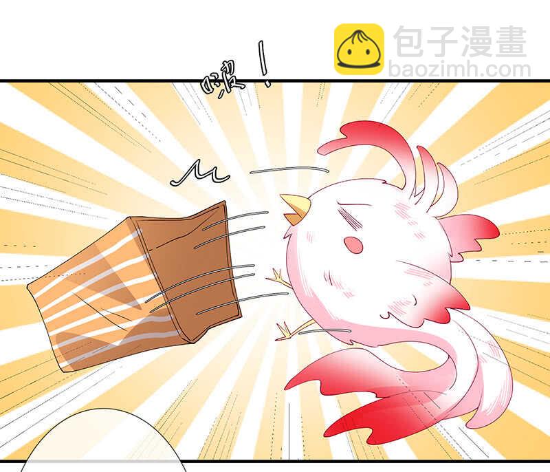 慕长安的后遗症-第101话