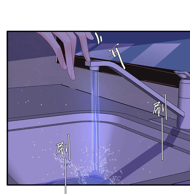 浴室调情(1/2)-第103话