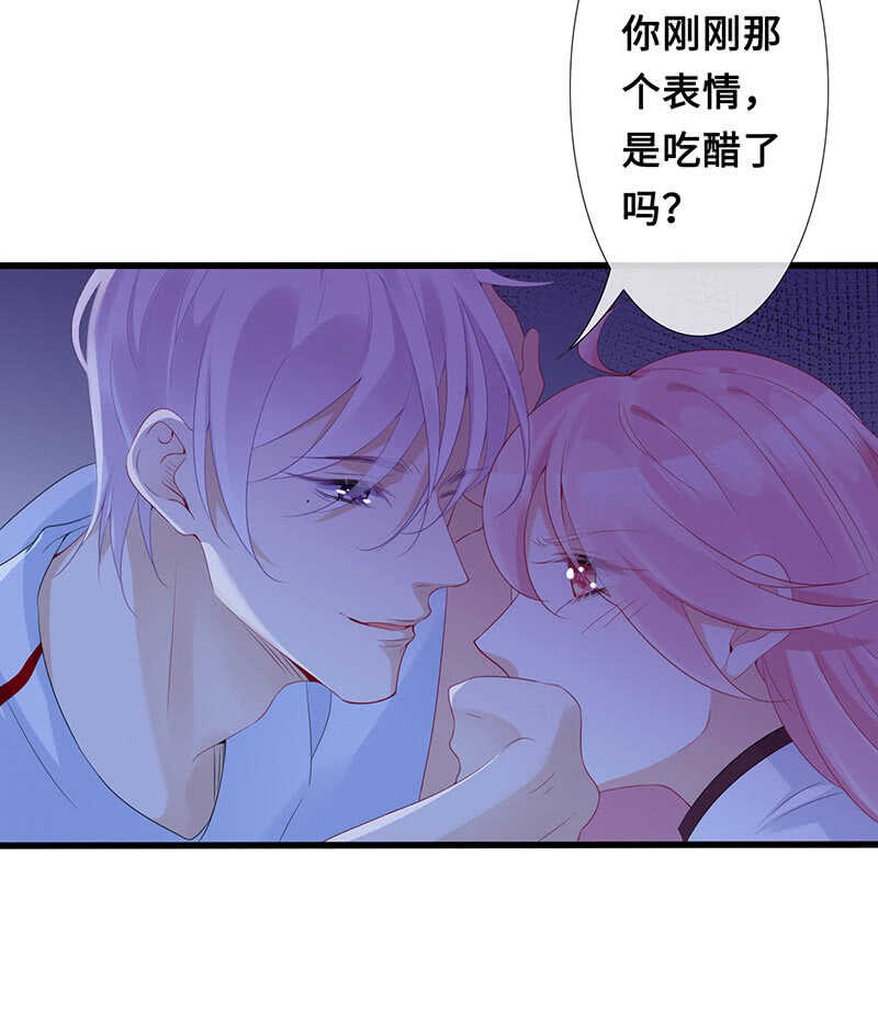 浴室调情(1/2)-第103话