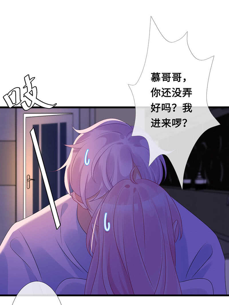 浴室调情(1/2)-第103话