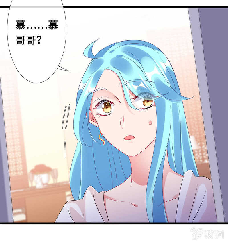 浴室调情(1/2)-第103话