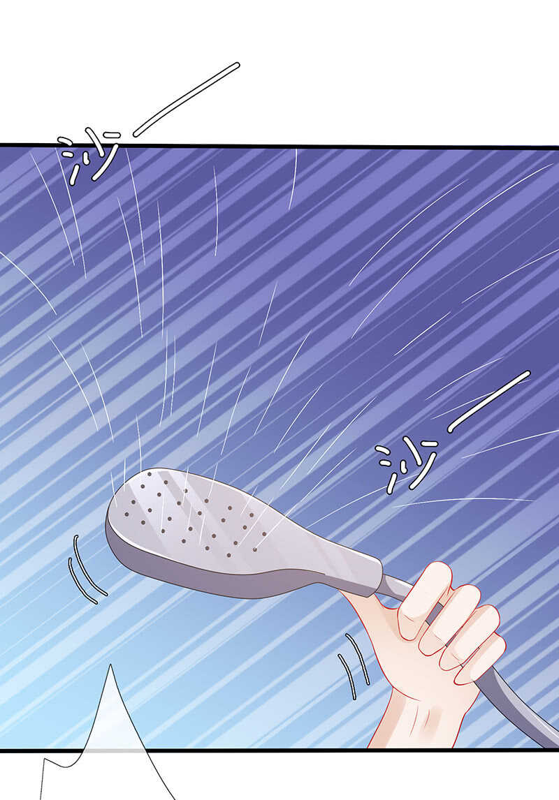 浴室调情(1/2)-第103话