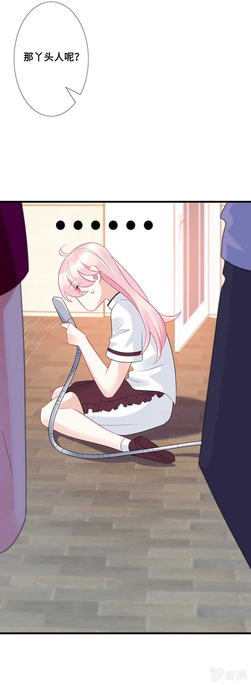 浴室调情(1/2)-第103话