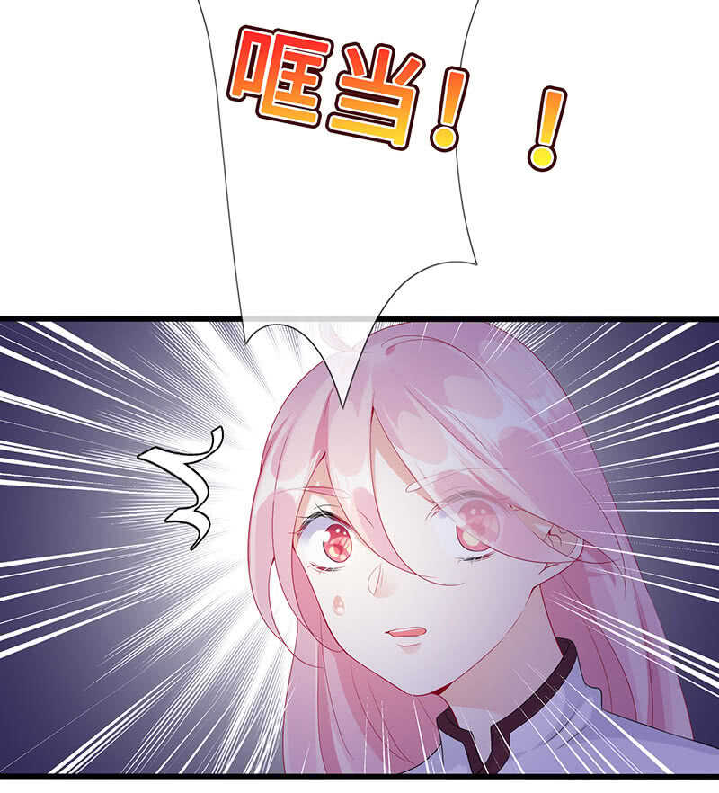 浴室调情(1/2)-第103话