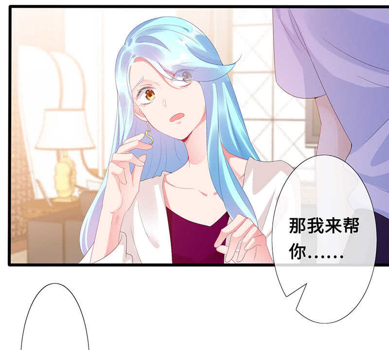 浴室调情(1/2)-第103话