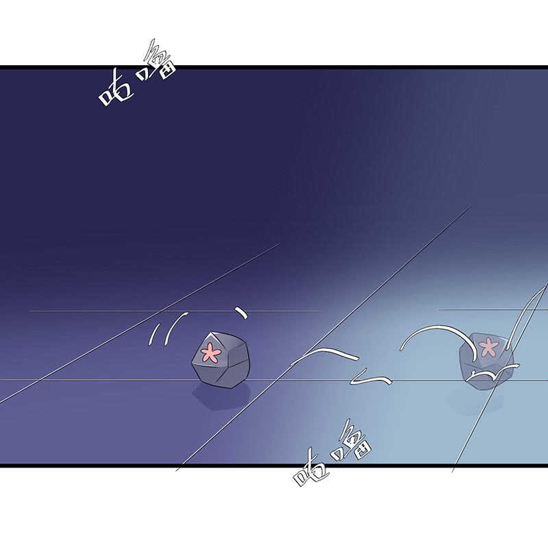 灵力失效了？！(1/2)-第105话