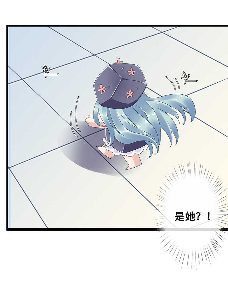 灵力失效了？！(1/2)-第105话