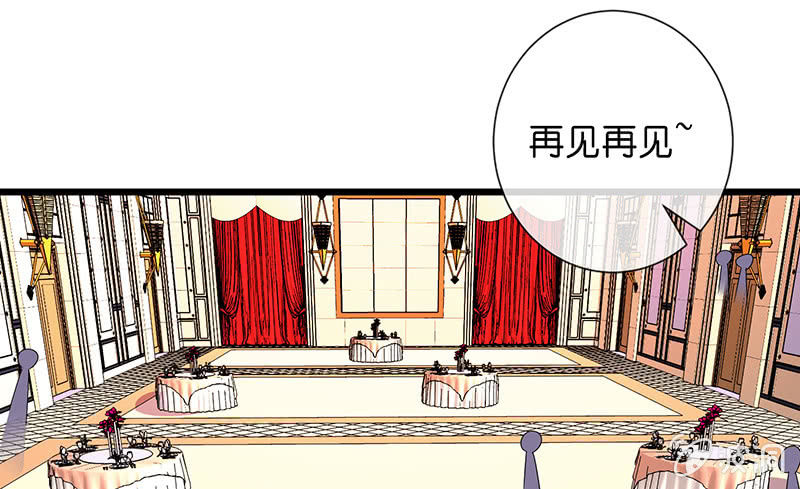 第一次，心动(1/2)-第13话