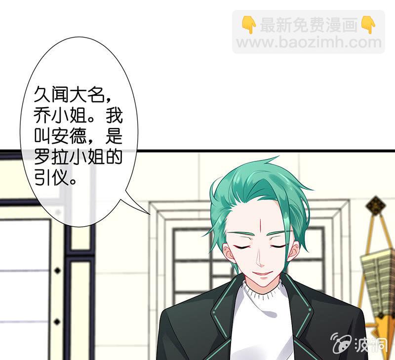 第一次，心动(1/2)-第13话