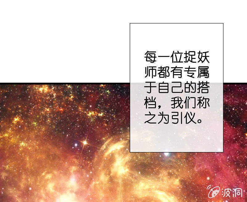 第一次，心动(1/2)-第13话