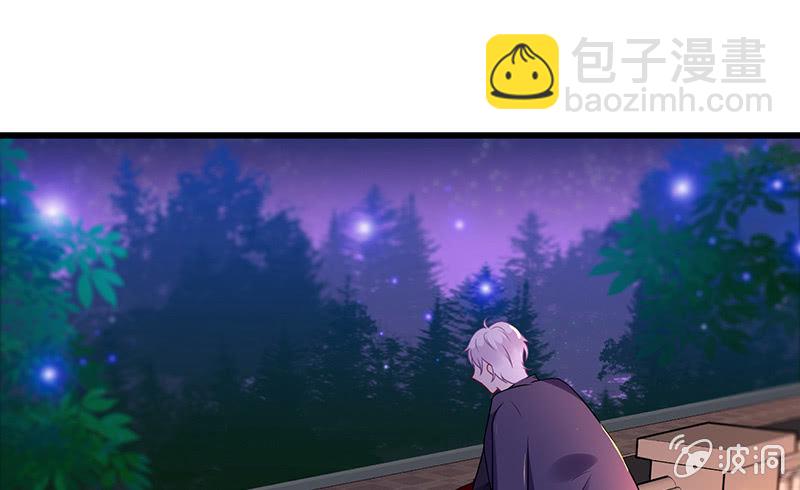 第一次，心动(1/2)-第13话