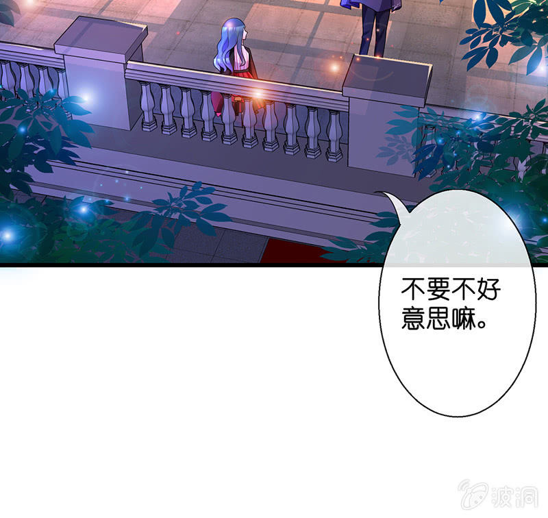 第一次，心动(1/2)-第13话