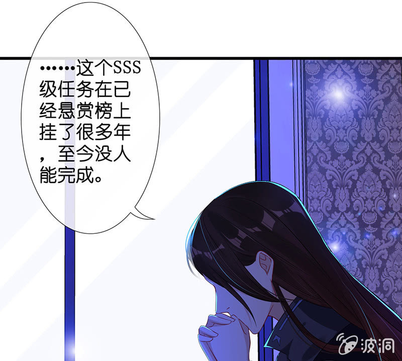 第一次，心动(1/2)-第13话