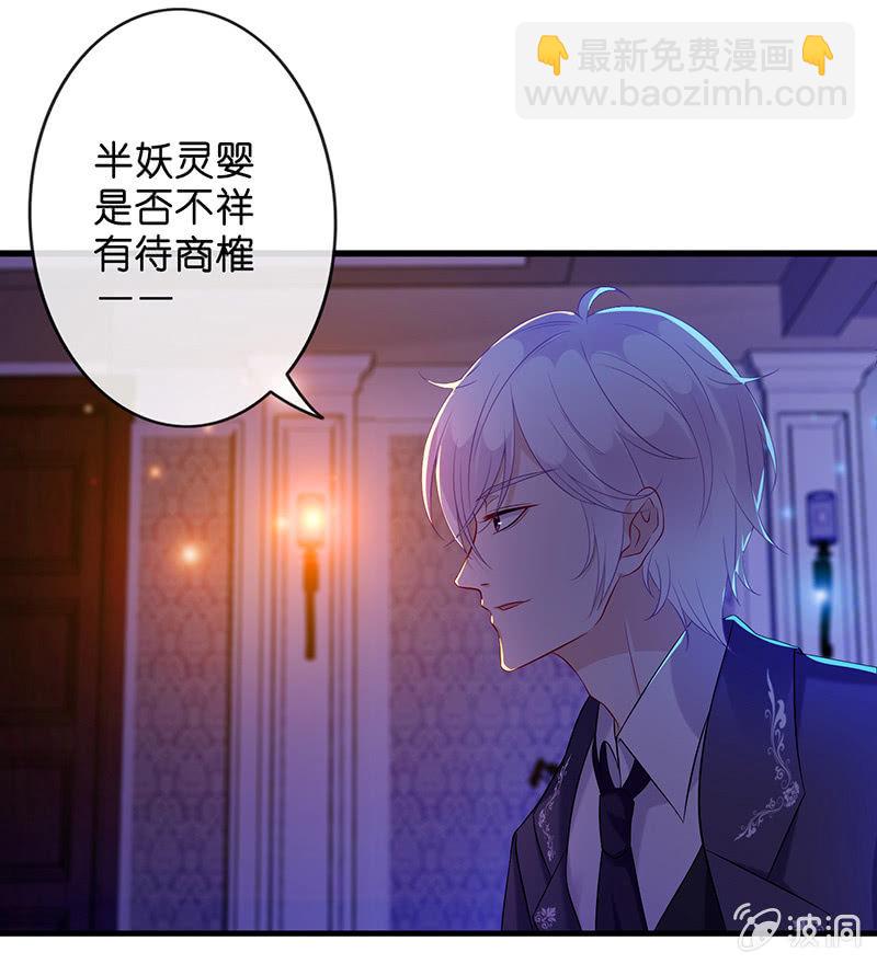 第一次，心动(1/2)-第13话