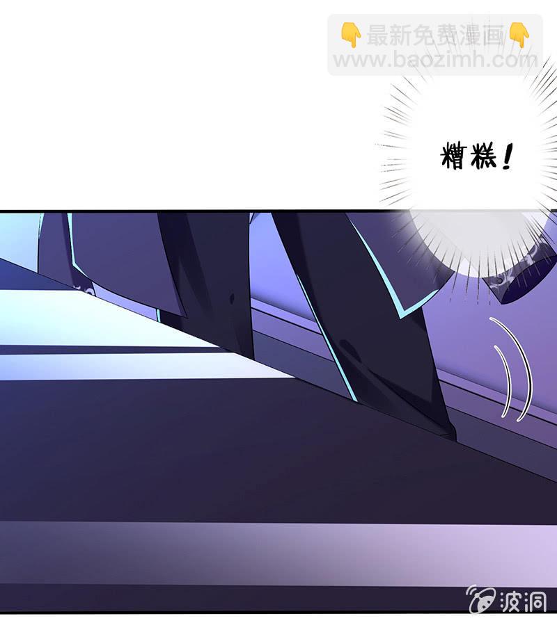 第一次，心动(1/2)-第13话