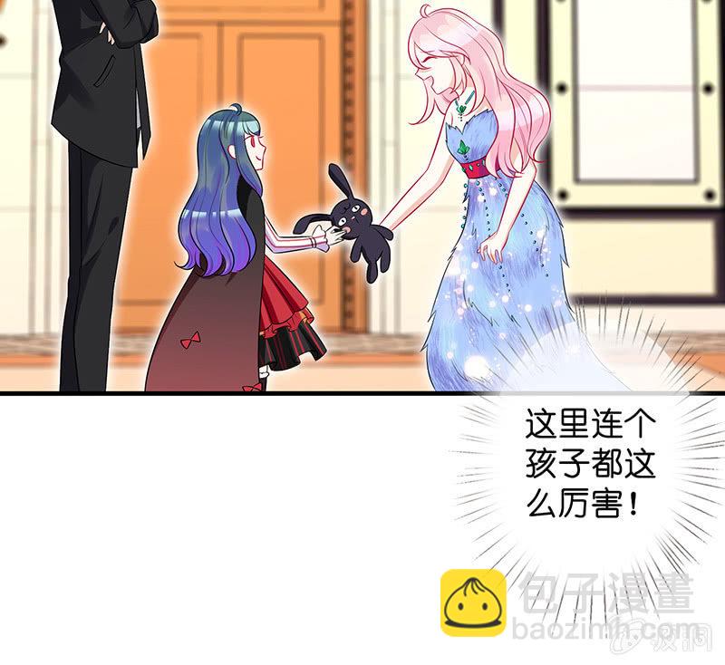 第一次，心动(1/2)-第13话