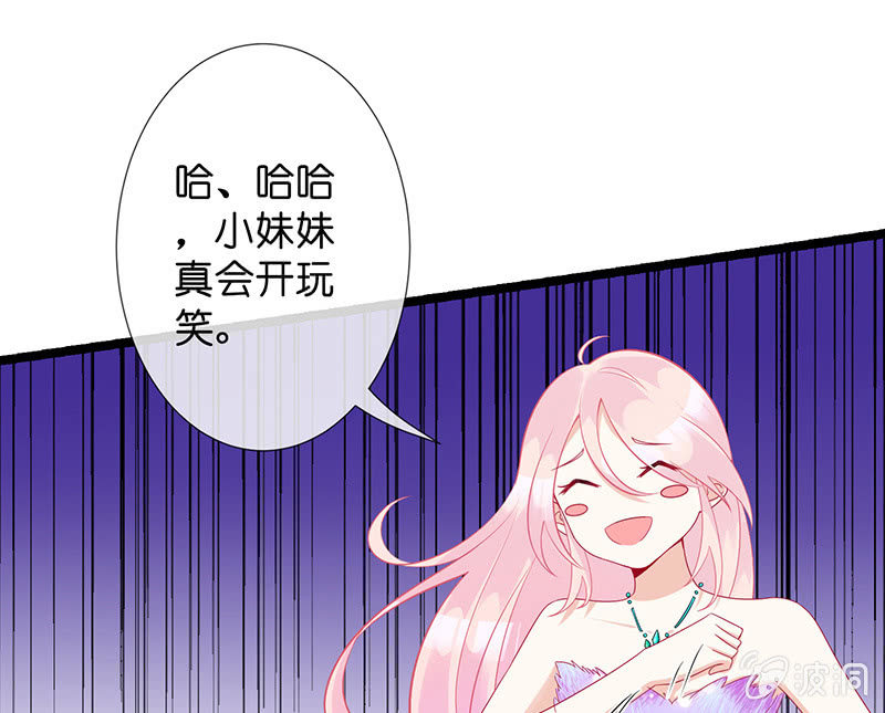 第一次，心动(1/2)-第13话