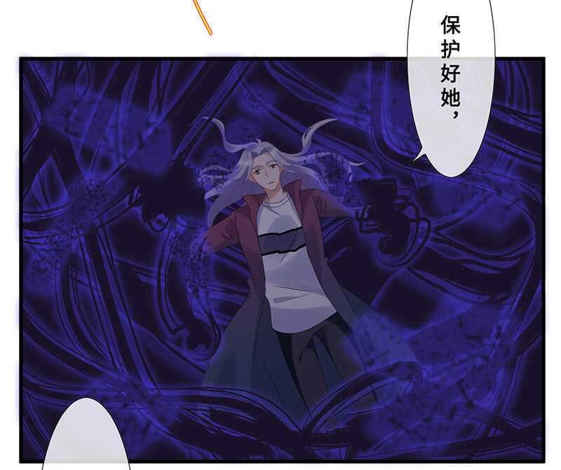 最后的告白(1/2)-第107话