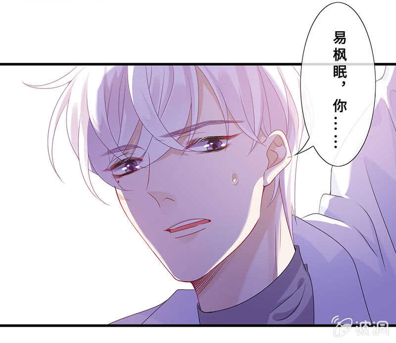 最后的告白(1/2)-第107话