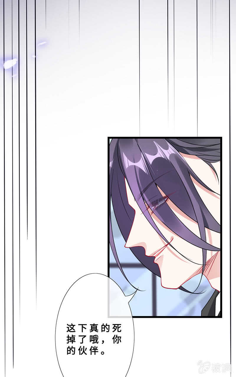 最后的告白(1/2)-第107话