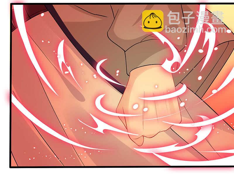 最后的告白(1/2)-第107话