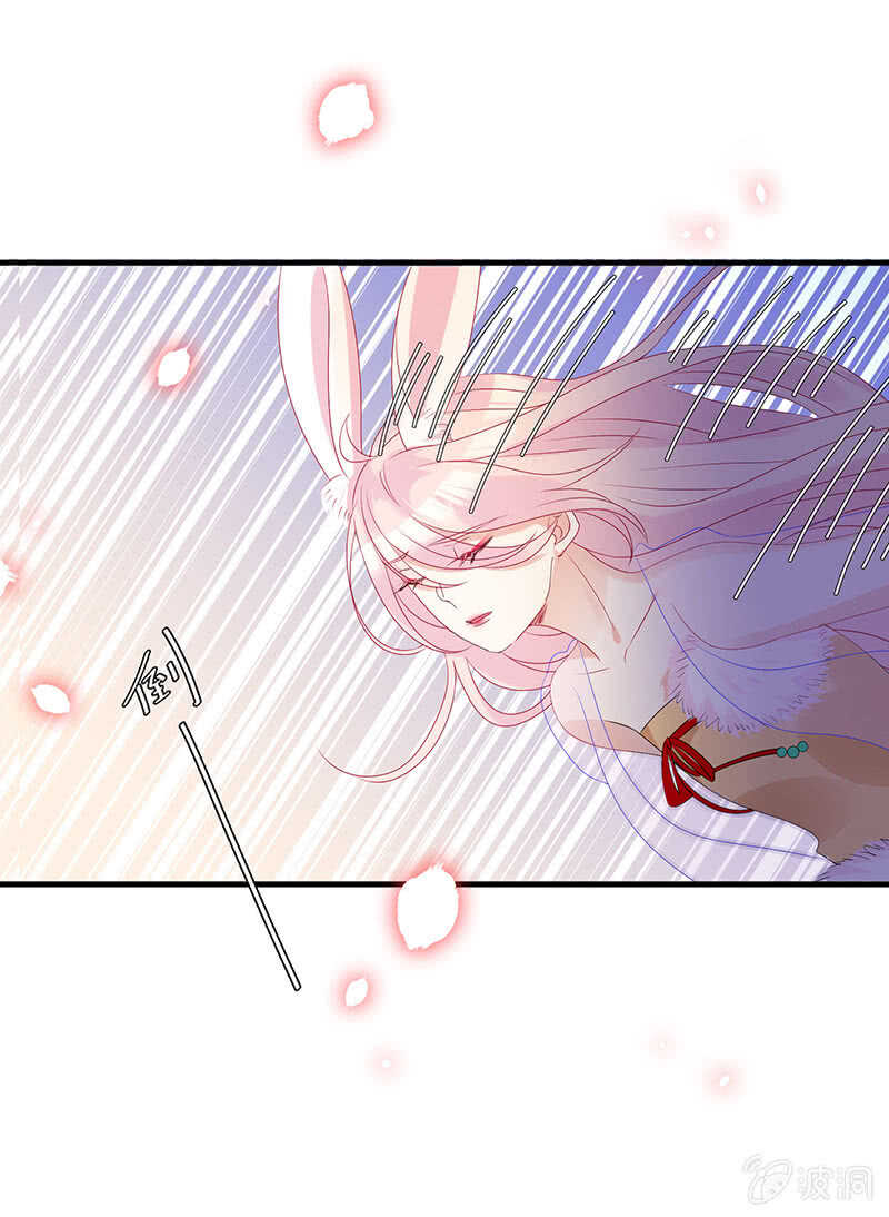 最后的告白(1/2)-第107话