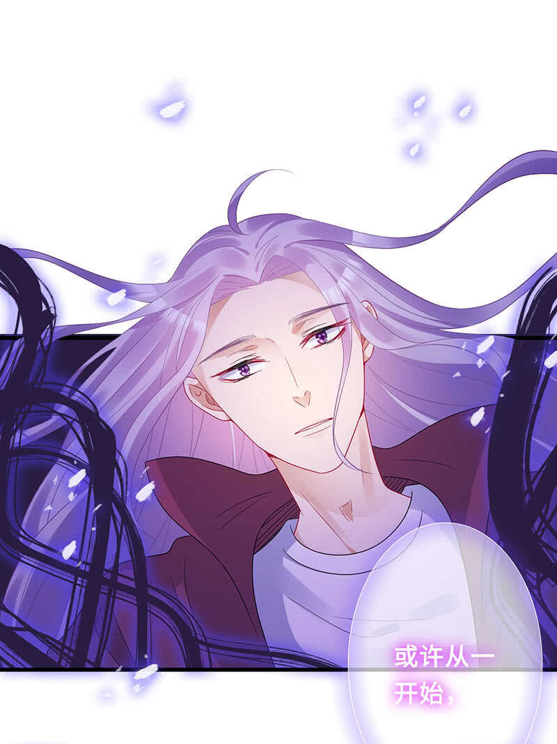 最后的告白(1/2)-第107话