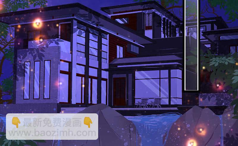 最后的告白(1/2)-第107话