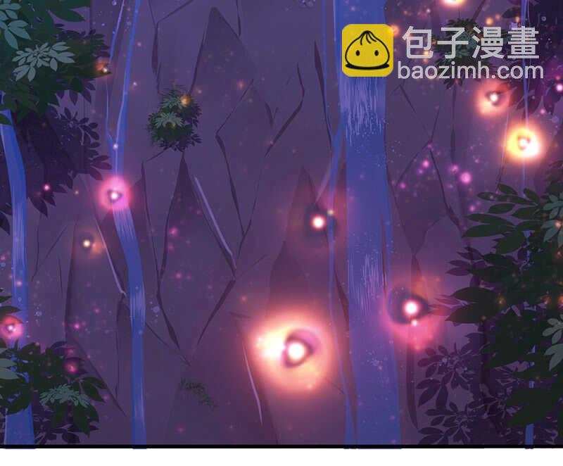 最后的告白(1/2)-第107话