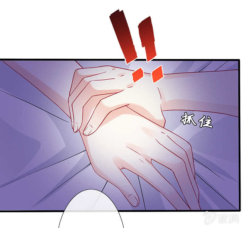 震惊！这家美容院竟然&hellip;&hellip;(1/2)-第109话