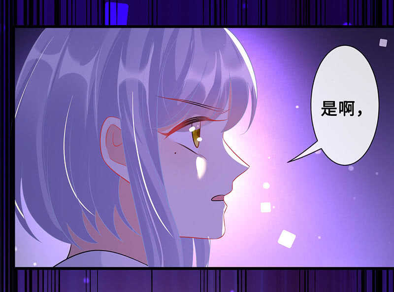 震惊！这家美容院竟然&hellip;&hellip;(1/2)-第109话