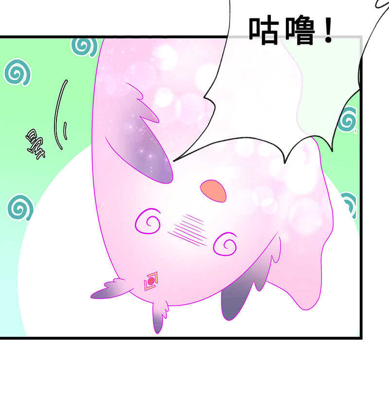 震惊！这家美容院竟然&hellip;&hellip;(1/2)-第109话