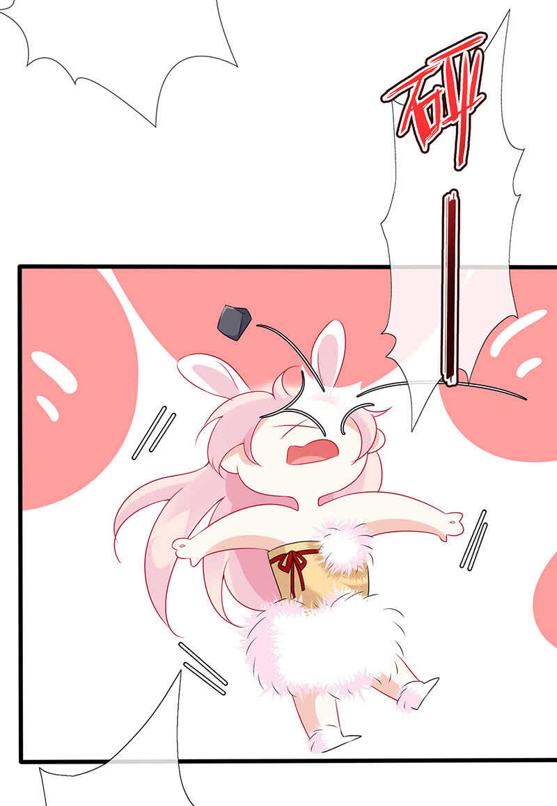 没关系，我不疼(1/2)-第111话