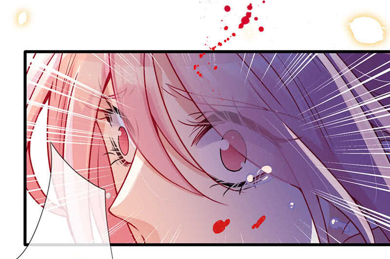 你见过血的颜色吗(1/2)-第113话