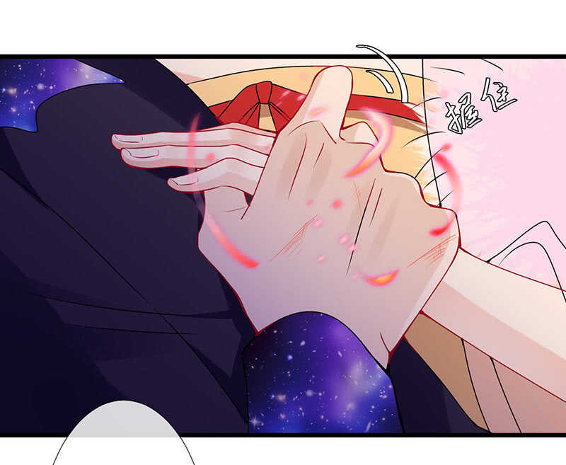 你见过血的颜色吗(1/2)-第113话