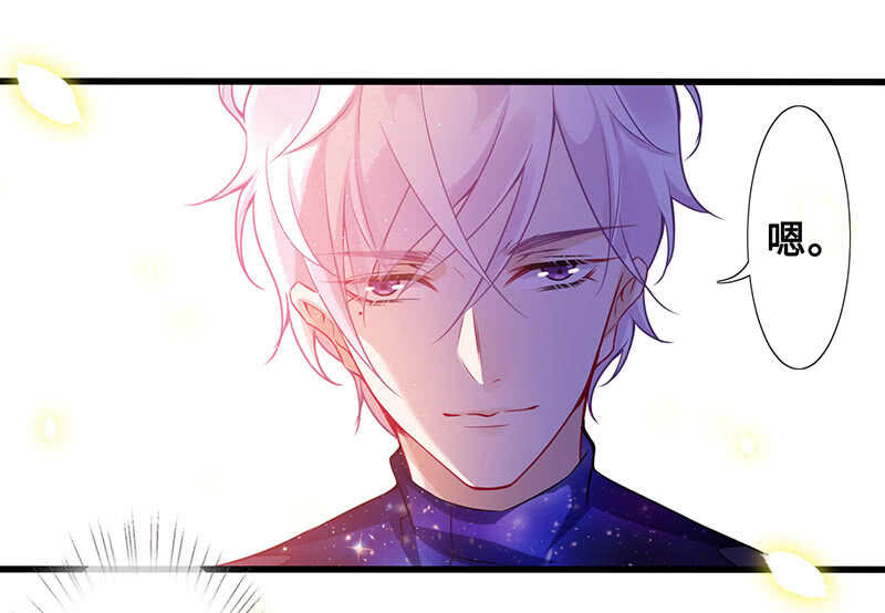 你见过血的颜色吗(1/2)-第113话