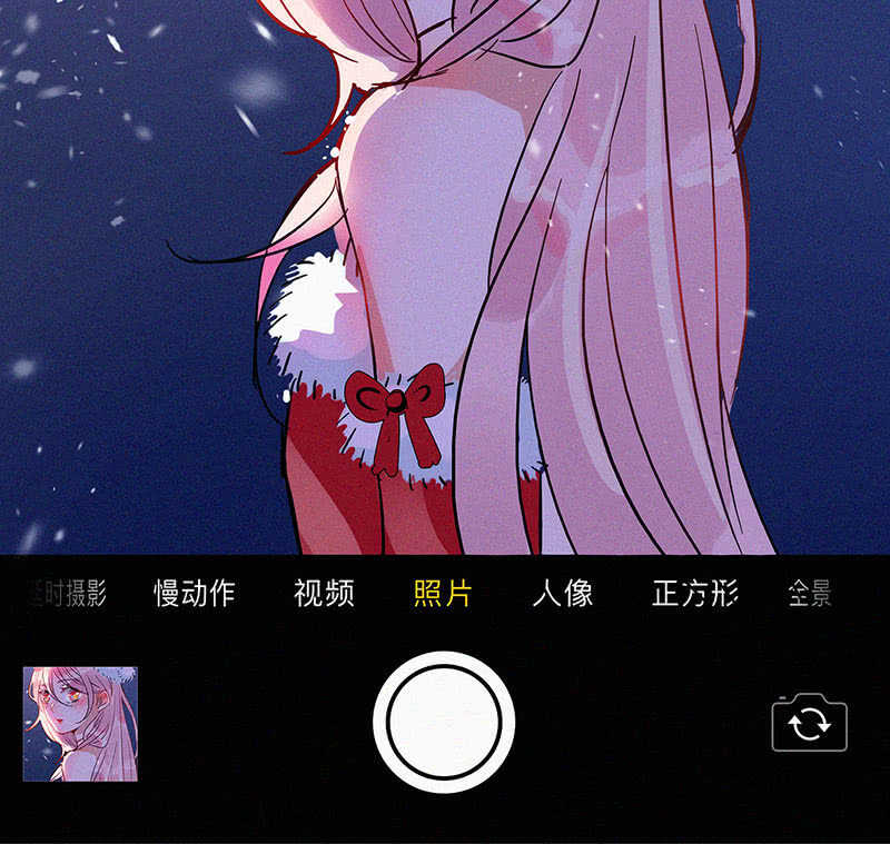 你见过血的颜色吗(1/2)-第113话