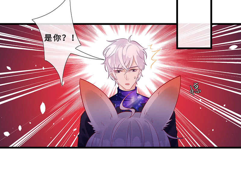 杀！杀！杀！(1/2)-第115话