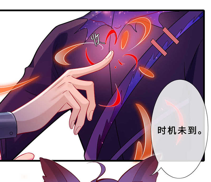 杀！杀！杀！(1/2)-第115话