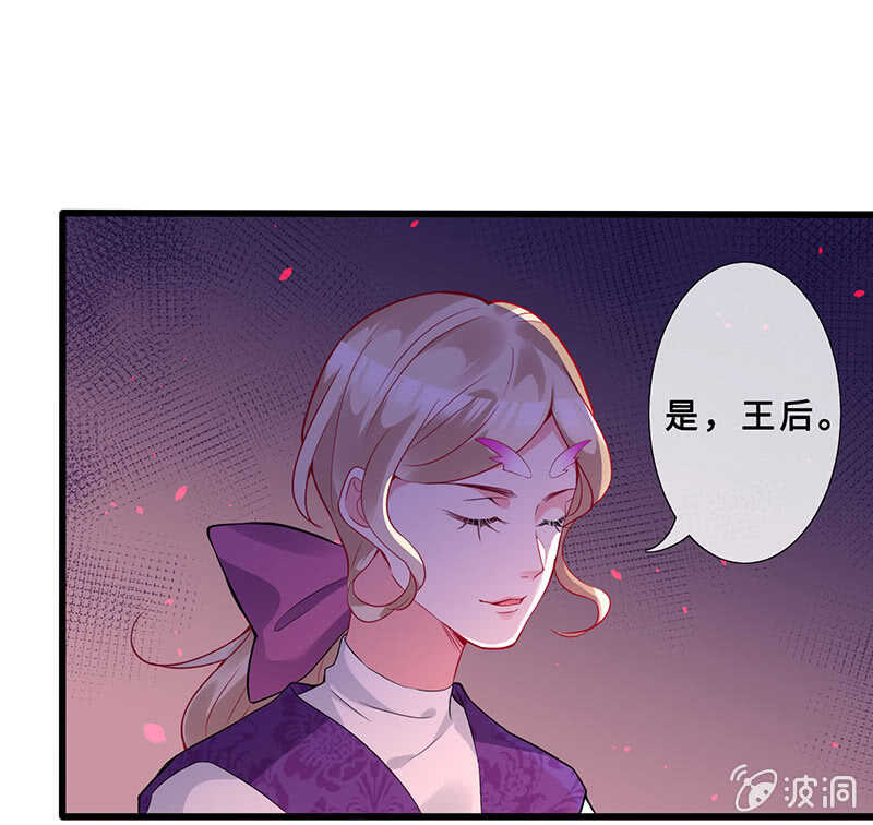 杀！杀！杀！(1/2)-第115话