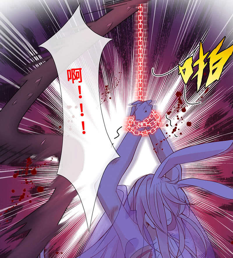 杀！杀！杀！(1/2)-第115话