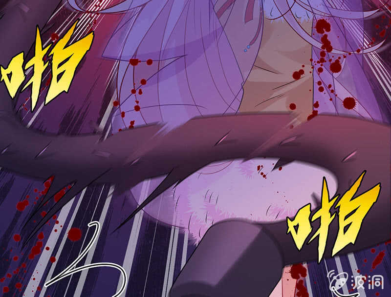 杀！杀！杀！(1/2)-第115话