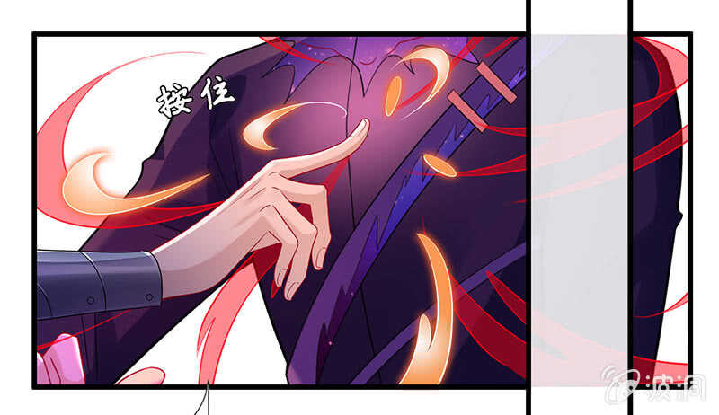 杀！杀！杀！(1/2)-第115话