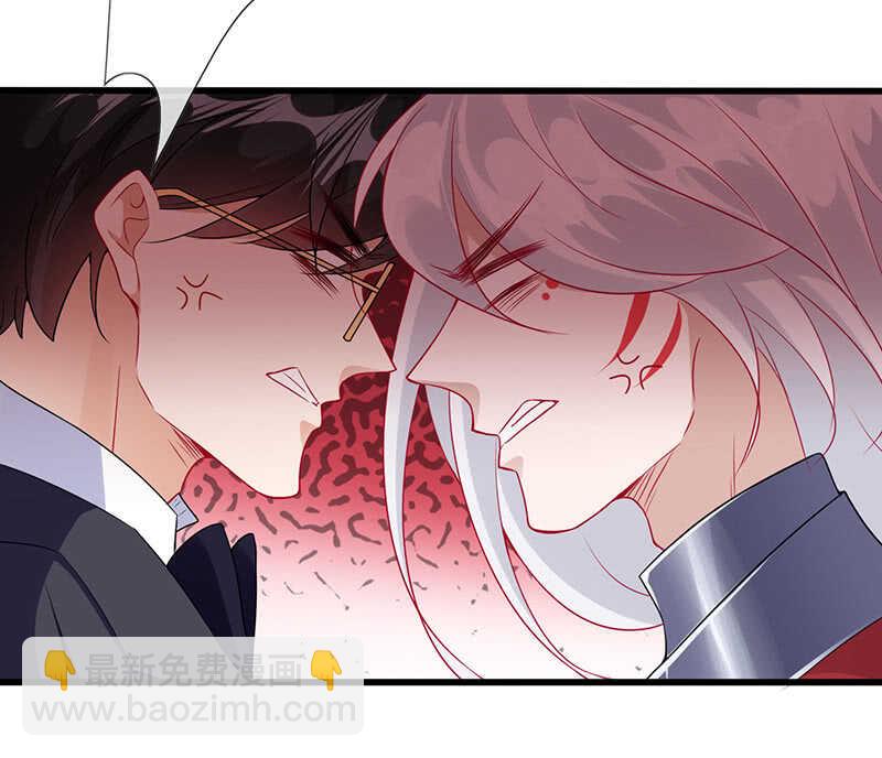 慕长安要xx而亡了-第117话