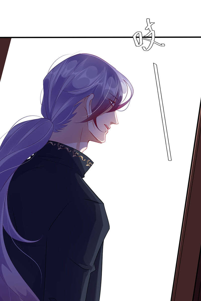 慕长安要xx而亡了-第117话