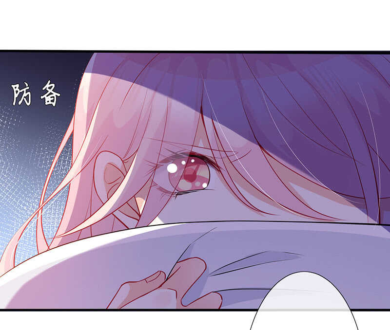 慕长安要xx而亡了-第117话