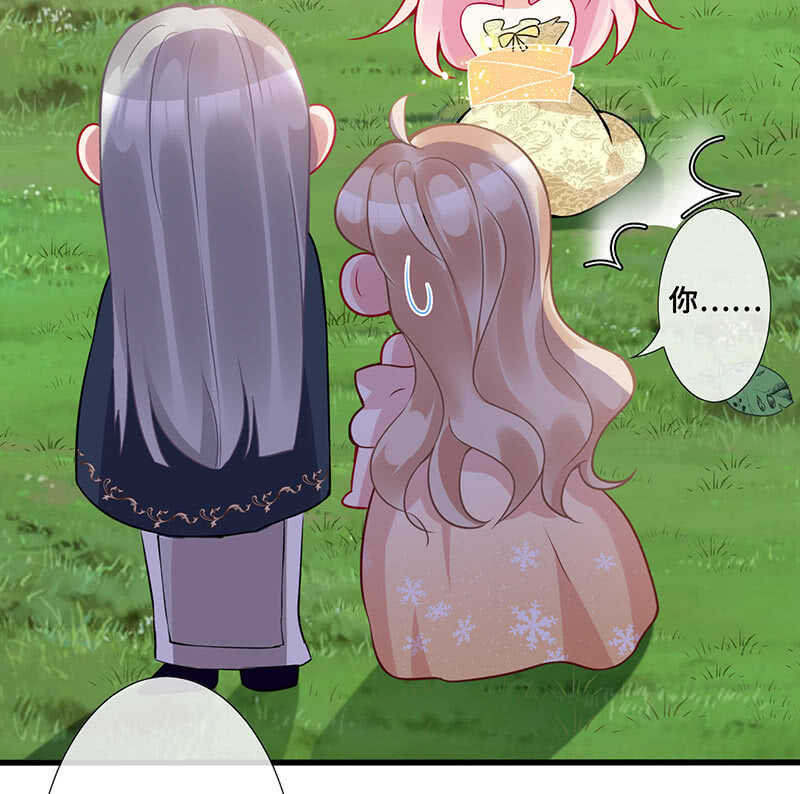 恶毒女配-第119话