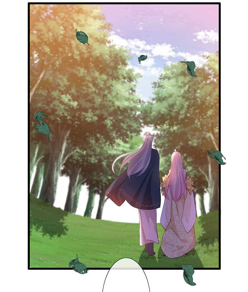 恶毒女配-第119话