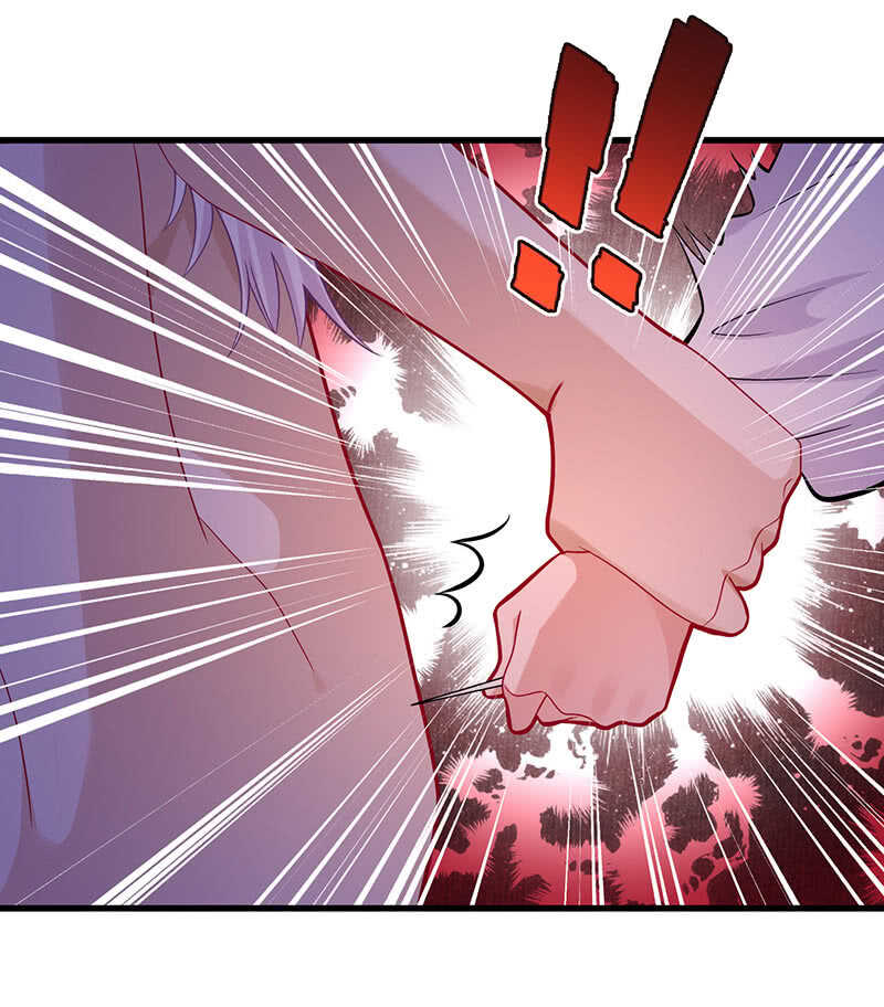 是基友啊(1/2)-第121话